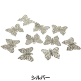 唐草模様 蝶々 プレート | YUKATANゆかたん | 詳細画像4