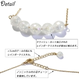 ネックレス レインボークリスタル ノンニッケル 天然石 ニッケルフリー 水晶 | YUKATANゆかたん | 詳細画像4
