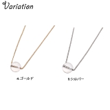 レディースネックレス チェーンネックレス 天然石 | YUKATANゆかたん | 詳細画像2 