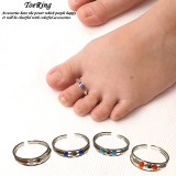 フリーサイズリング トゥリング カラフルビーズ | YUKATANゆかたん | 詳細画像1 