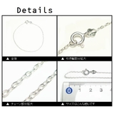小豆チェーンのブレスレット アクセサリー | YUKATANゆかたん | 詳細画像3 