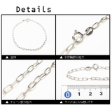 ロング小豆チェーンのブレスレット アクセサリー | YUKATANゆかたん | 詳細画像3 