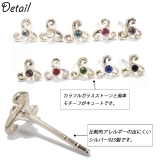 ピアス silver925 風車 | YUKATANゆかたん | 詳細画像4 