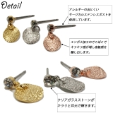 ピアス コイン ラウンド | YUKATANゆかたん | 詳細画像4 