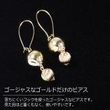 レディースピアス メタル モード | YUKATANゆかたん | 詳細画像2 