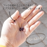 ピアス ドロップ ビーズ シンプル フックピアス 外れにくい 落ちにくい | YUKATANゆかたん | 詳細画像7 