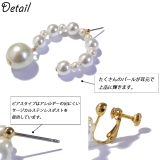 レディースピアス パール モード | YUKATANゆかたん | 詳細画像4 