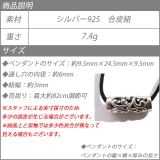 チューブ ローラー 筒 | laplateriashu  | 詳細画像9 