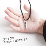 プレート トライバル模様 炎 | laplateriashu  | 詳細画像5 