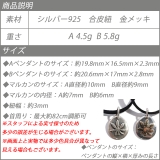 プレート マリファナ 葉っぱ | laplateriashu  | 詳細画像9 