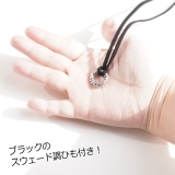 輪っか リング トラバル模様 | laplateriashu  | 詳細画像5 