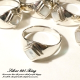 シルバー925 メンズ レディース 指輪 貝殻 シェルが光り輝くリング | YUKATANゆかたん | 詳細画像1 