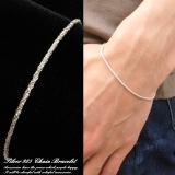 シルバー925 フレンチロープチェーンブレスレット メンズ | laplateriashu  | 詳細画像1 