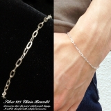 シルバー925 アズキチェーンブレスレット あずきチェーン | laplateriashu  | 詳細画像1 