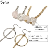 ピアス ロング 水晶 | YUKATANゆかたん | 詳細画像4 