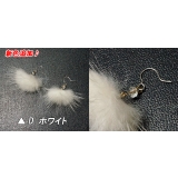 ふわふわファーとカットビーズの付いたフックピアス【サジカルステンレスピアス レデ… | YUKATANゆかたん | 詳細画像3