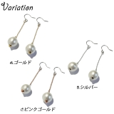 10mm球 ロングピアス 金属アレルギー | YUKATANゆかたん | 詳細画像3 