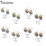 12mm球 ピアス 金属アレルギー | YUKATANゆかたん | 詳細画像3 