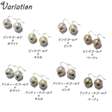 12mm球 ピアス 金属アレルギー | YUKATANゆかたん | 詳細画像4 