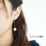 12mm球 ロングピアス 金属アレルギー | YUKATANゆかたん | 詳細画像6