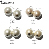 18mm球 ピアス 金属アレルギー | YUKATANゆかたん | 詳細画像3 