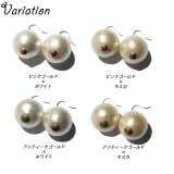 18mm球 ピアス 金属アレルギー | YUKATANゆかたん | 詳細画像4 