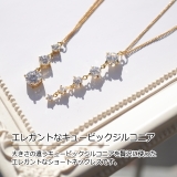 ネックレス キュービックジルコニア チェーンネックレス | YUKATANゆかたん | 詳細画像8 