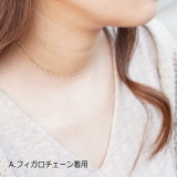 チョーカー シンプル 細め チェーン チョーカーネックレス | YUKATANゆかたん | 詳細画像5