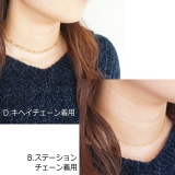 チョーカー シンプル 細め チェーン チョーカーネックレス | YUKATANゆかたん | 詳細画像6