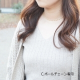 チョーカー シンプル 細め チェーン チョーカーネックレス | YUKATANゆかたん | 詳細画像7