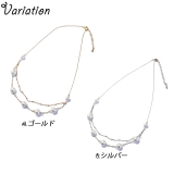 レディースネックレス チェーンネックレス コットンパール | YUKATANゆかたん | 詳細画像3 