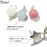 シルバーピアス 星 スター | YUKATANゆかたん | 詳細画像4