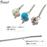 ピアス アメリカンピアス 淡水パール | YUKATANゆかたん | 詳細画像4 