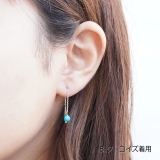 ピアス アメリカンピアス 淡水パール | YUKATANゆかたん | 詳細画像8 