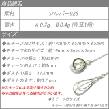 ピアス アメリカンピアス ティアドロップ | YUKATANゆかたん | 詳細画像5 