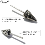 シルバーピアス 三角錐 エスニック | YUKATANゆかたん | 詳細画像4 