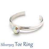 フリーサイズリング 足元に輝きを与えるストーンがついてるトゥリング 【足指用 | YUKATANゆかたん | 詳細画像1