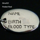 シルバー925 ドッグタグのようなプレーンプレートペンダントトップ 【ペンダント… | laplateriashu  | 詳細画像1 