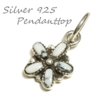 シルバー925 花をモチーフにした白い石付きペンダントトップ 【シルバー製 | laplateriashu  | 詳細画像1 