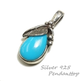 シルバー925 フルーツをイメージした青い石付きペンダントトップ 【シルバー製 | laplateriashu  | 詳細画像1 