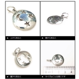 シルバー925 月と星がしるばーのプレートの上で輝く夜空のペンダントトップ 【シ… | YUKATANゆかたん | 詳細画像2