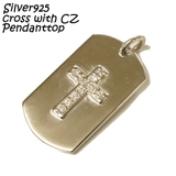 シルバー925 クロスに型取られたジルコニアが輝くペンダントトップ【シルバー製 … | laplateriashu | 詳細画像1