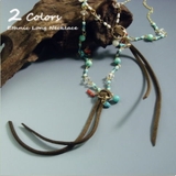 2カラー 革ひもとビーズのエスニックなコラボレーションのロングネックレス 【レデ… | YUKATANゆかたん | 詳細画像1 