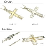 3D!?飛び出している立体クロスネックレス アクセサリー | YUKATANゆかたん | 詳細画像2