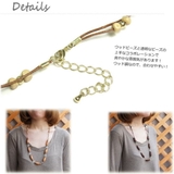 ウッドとクリスタルのパーツの組み合わせが絶妙なロングネックレス【レディースネック… | YUKATANゆかたん | 詳細画像3