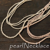 小粒のアクリルパールが上品さを際立てる4連ネックレス【ネックレス パール】ドレス… | YUKATANゆかたん | 詳細画像1 