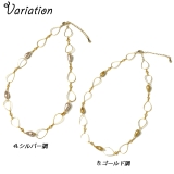 2色のアクリルパールが輝く上品ゴールドチェーンネックレスドレス パーティー | YUKATANゆかたん | 詳細画像2