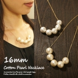 直径16mmのコットンパールを5粒使ったチェーンネックレス ドレス パーティー | YUKATANゆかたん | 詳細画像1 