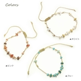 ３カラー★涼しげビーズの調節ラクラクなアンクレット  アクセサリー | YUKATANゆかたん | 詳細画像3 