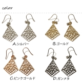 きらきらのエスニック風ひし形エレガントフックピアス アクセサリー | YUKATANゆかたん | 詳細画像2